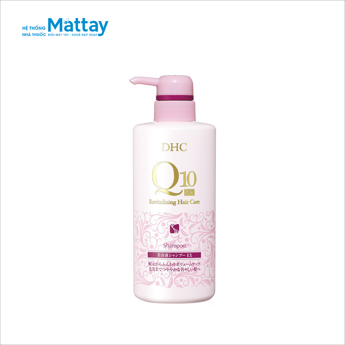 Dầu gội dưỡng tóc DHC Q10 Revitalizing Shampoo EX 500ml
